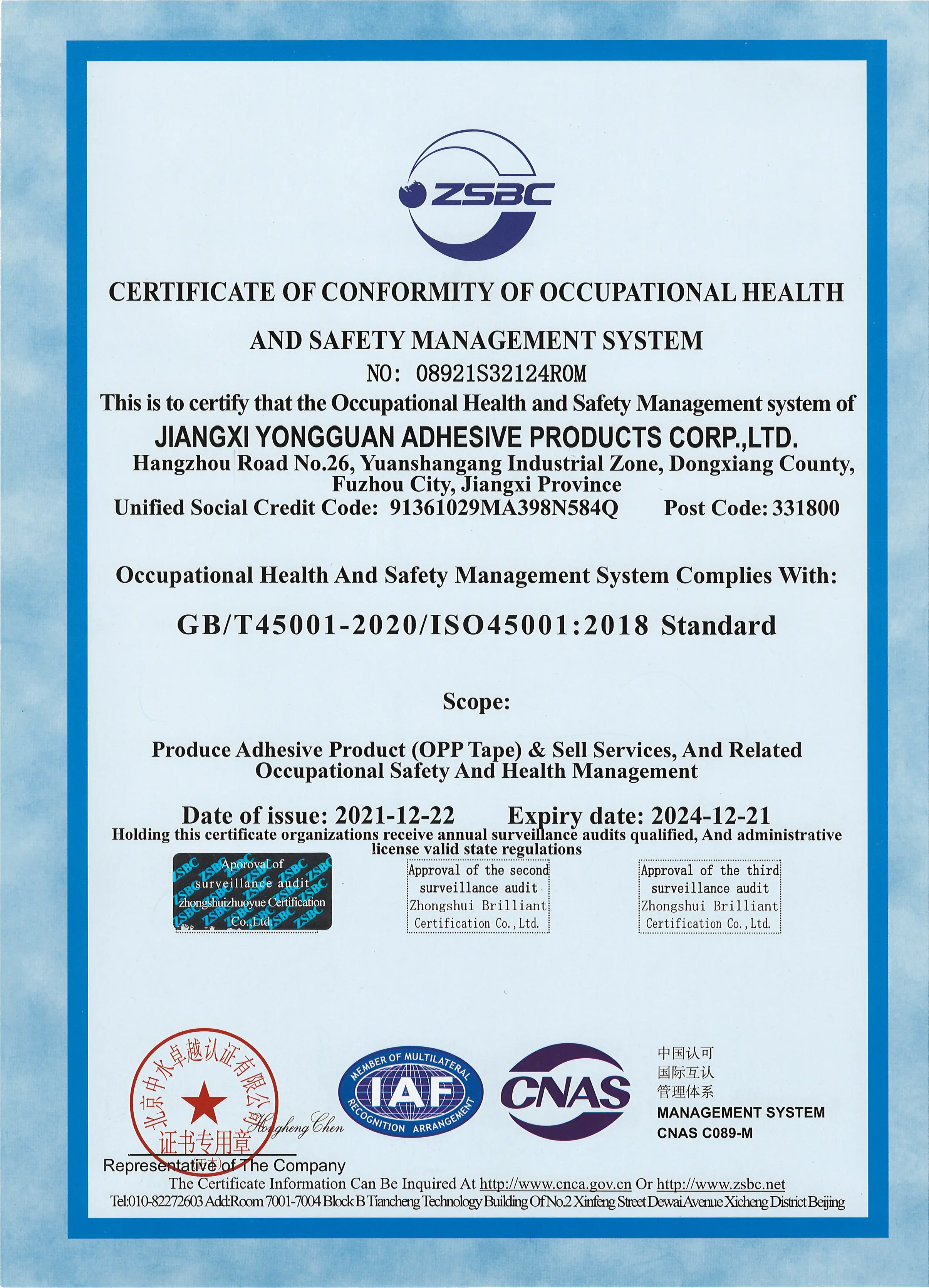ISO45001.webp
